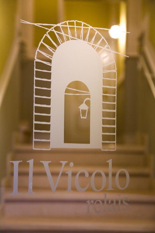 Il Vicolo Relais Bed & Breakfast Sirolo Dış mekan fotoğraf